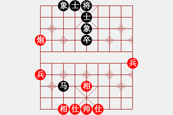 象棋棋譜圖片：武俊強 先和 卜鳳波 - 步數：60 