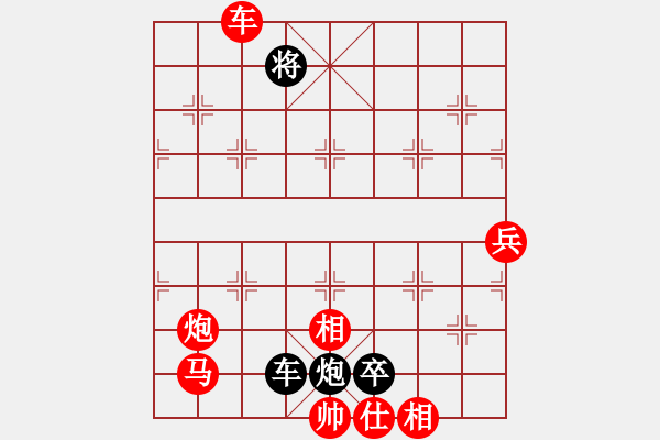 象棋棋譜圖片：tufu(5段)-負(fù)-歌姬鄧麗君(3段) - 步數(shù)：130 