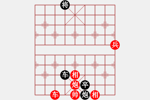 象棋棋譜圖片：tufu(5段)-負(fù)-歌姬鄧麗君(3段) - 步數(shù)：160 