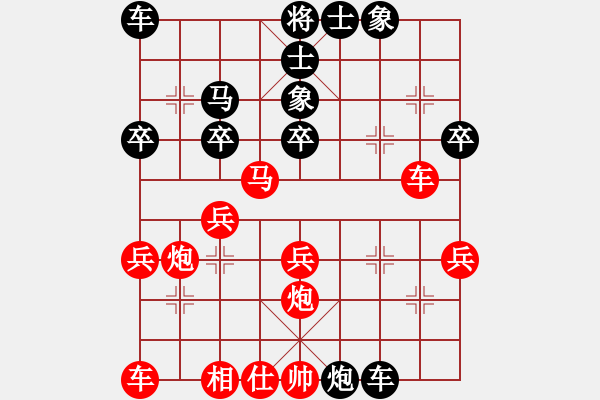 象棋棋譜圖片：布局新知：高左炮 VS 盤河馬右象最新布局動(dòng)態(tài) - 步數(shù)：40 