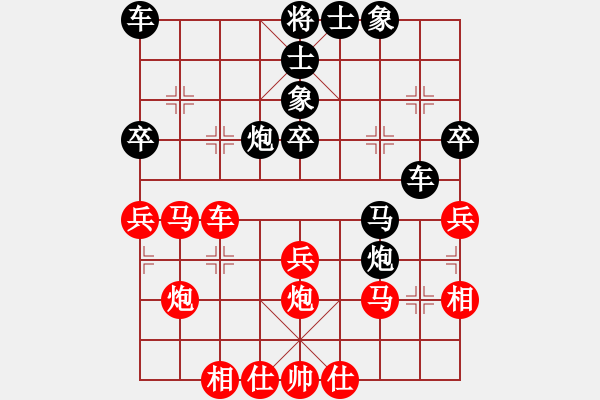 象棋棋譜圖片：從來(lái)不贏棋(3段)-負(fù)-錦州黃帽(6段) - 步數(shù)：40 