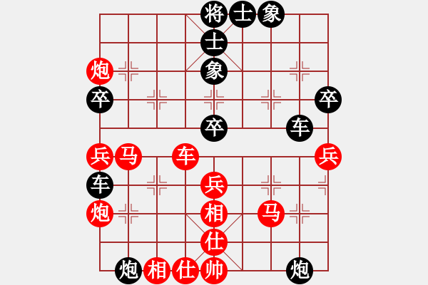 象棋棋譜圖片：從來(lái)不贏棋(3段)-負(fù)-錦州黃帽(6段) - 步數(shù)：60 