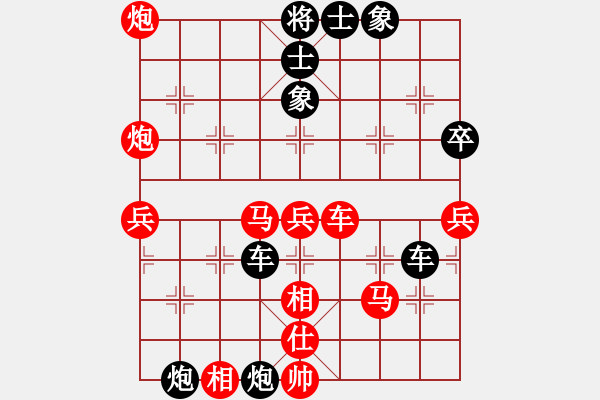 象棋棋譜圖片：從來(lái)不贏棋(3段)-負(fù)-錦州黃帽(6段) - 步數(shù)：80 