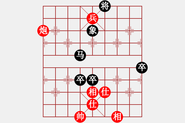 象棋棋譜圖片：zaaaaaaaaz(9星)-負(fù)-samxdd(6星) - 步數(shù)：120 