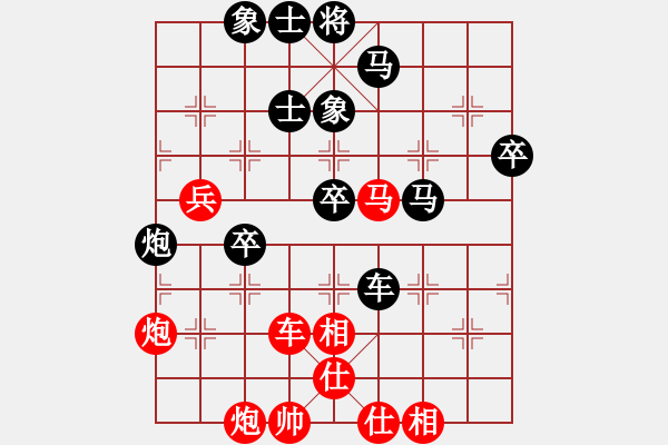 象棋棋譜圖片：zaaaaaaaaz(9星)-負(fù)-samxdd(6星) - 步數(shù)：60 