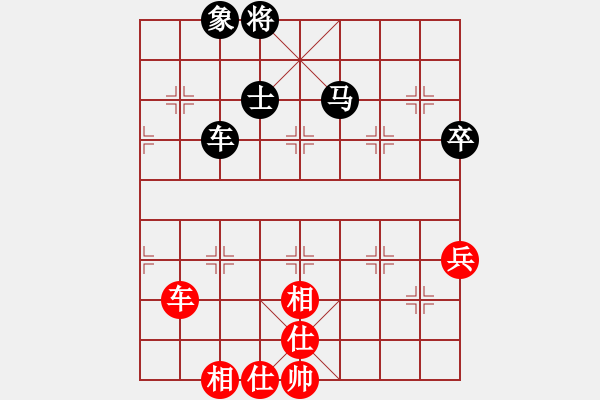 象棋棋譜圖片：青島 張廣增 和 西安 林鐳 - 步數(shù)：100 