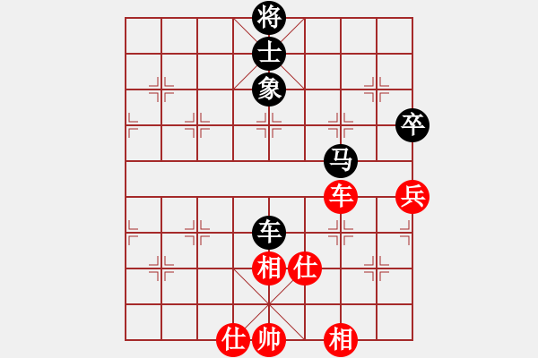 象棋棋譜圖片：青島 張廣增 和 西安 林鐳 - 步數(shù)：120 