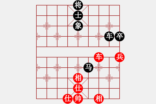 象棋棋譜圖片：青島 張廣增 和 西安 林鐳 - 步數(shù)：130 