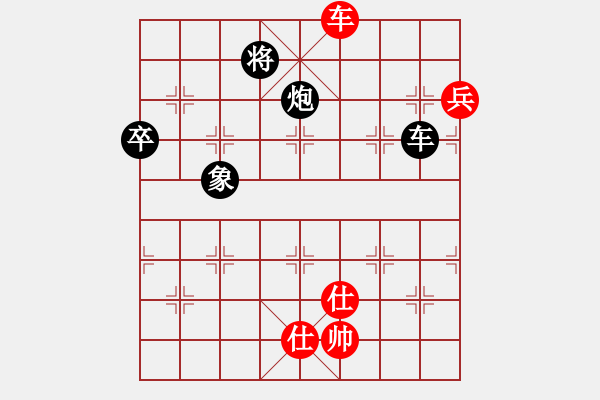 象棋棋譜圖片：09-09-07 gaguang[1105]-負(fù)-東邪[1121] - 步數(shù)：150 