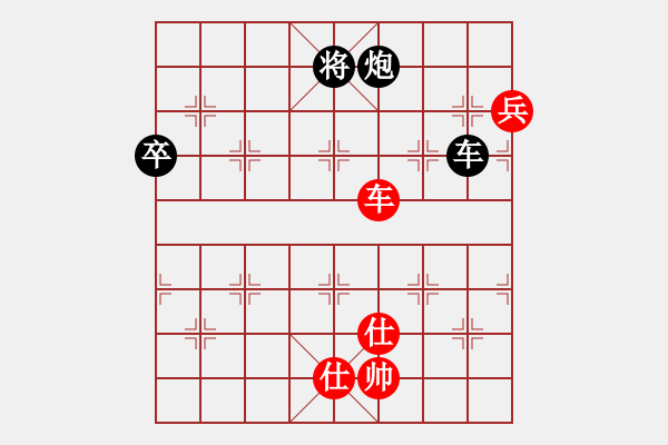 象棋棋譜圖片：09-09-07 gaguang[1105]-負(fù)-東邪[1121] - 步數(shù)：156 