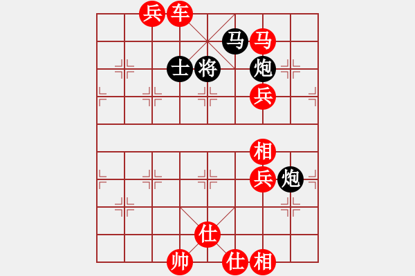 象棋棋譜圖片：31局 A02- 邊馬局-小蟲引擎23層(2572) 先勝 魯肅(2000) - 步數(shù)：107 