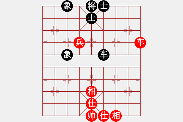 象棋棋譜圖片：孫子來踢爺爺[1011870368] -VS- 金鉤炮[2362086542] - 步數(shù)：107 