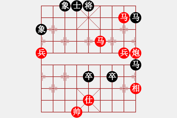 象棋棋譜圖片：逍遙無上(5r)-勝-齊魯二號(5r) - 步數(shù)：110 