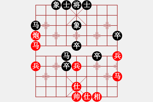 象棋棋譜圖片：逍遙無上(5r)-勝-齊魯二號(5r) - 步數(shù)：50 