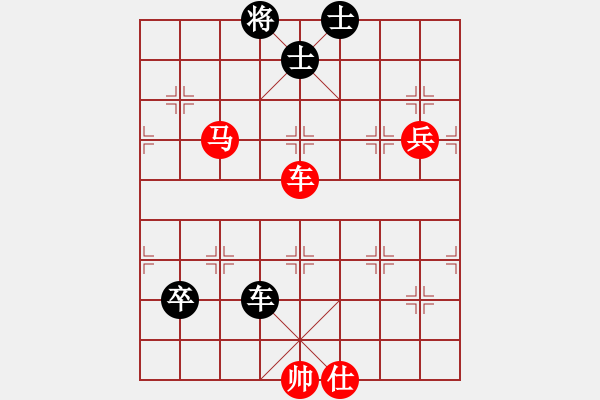 象棋棋譜圖片：棋門客棧徒步先和傻子 - 步數(shù)：100 