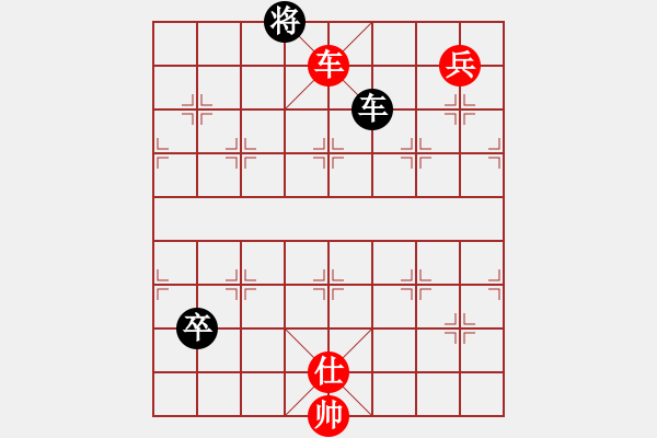 象棋棋譜圖片：棋門客棧徒步先和傻子 - 步數(shù)：120 