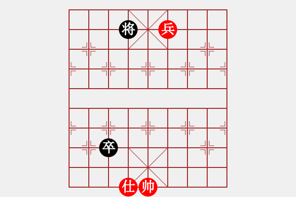 象棋棋譜圖片：棋門客棧徒步先和傻子 - 步數(shù)：128 