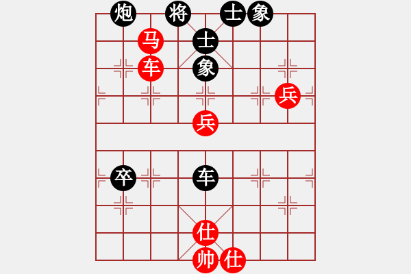 象棋棋譜圖片：棋門客棧徒步先和傻子 - 步數(shù)：80 