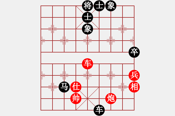 象棋棋谱图片：吕阿宋(电神)-负-江阴老苏(无极) - 步数：100 