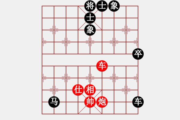 象棋棋谱图片：吕阿宋(电神)-负-江阴老苏(无极) - 步数：110 