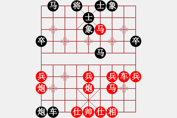 象棋棋谱图片：吕阿宋(电神)-负-江阴老苏(无极) - 步数：40 