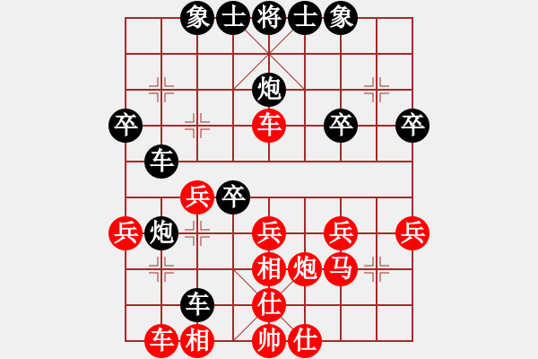 象棋棋譜圖片：天機(jī)商業(yè)庫(kù)(9星)-和-上帝之劍(北斗) - 步數(shù)：70 