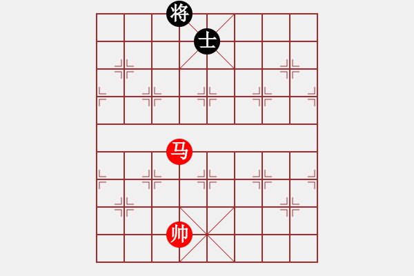 象棋棋譜圖片：第三部分：馬兵類第十局：車士雙低卒勝馬低兵仕相全副圖 - 步數(shù)：9 