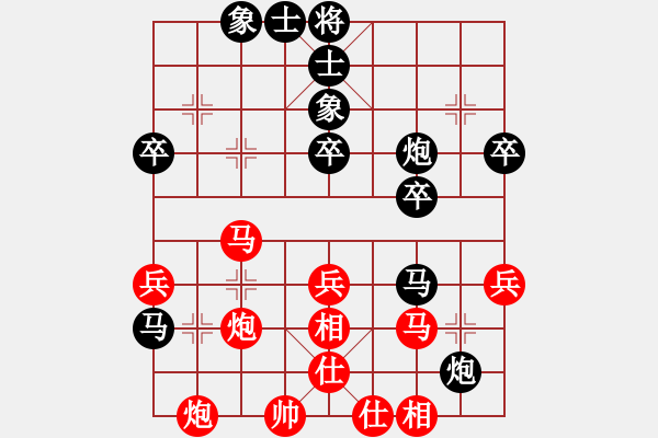 象棋棋譜圖片：17業(yè)余棋王賽6 - 步數(shù)：50 