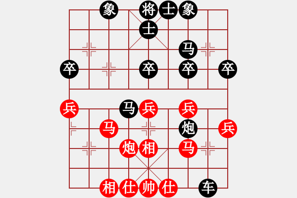 象棋棋谱图片：黄光颖 先和 谢靖 - 步数：40 