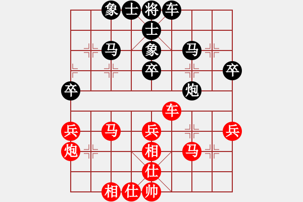 象棋棋譜圖片：廈門象嶼隊(duì) 王廓 和 浙江波爾軸承隊(duì) 劉宗澤 - 步數(shù)：40 