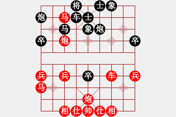 象棋棋譜圖片：唐杰(8級)-負-紐約女孩真(1段) - 步數(shù)：50 