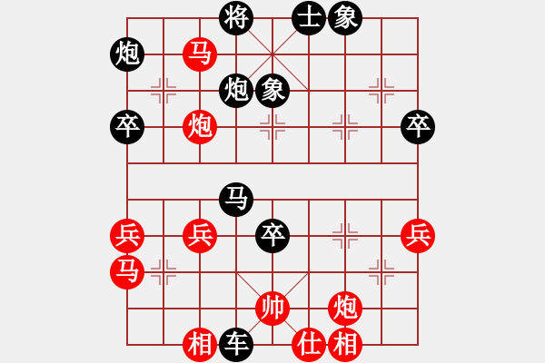 象棋棋譜圖片：唐杰(8級)-負-紐約女孩真(1段) - 步數(shù)：60 