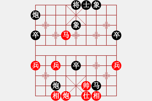 象棋棋譜圖片：唐杰(8級)-負-紐約女孩真(1段) - 步數(shù)：70 