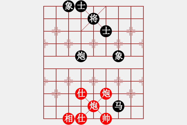 象棋棋譜圖片：小妖精(北斗)-和-抽煙的男人(天罡) - 步數(shù)：150 