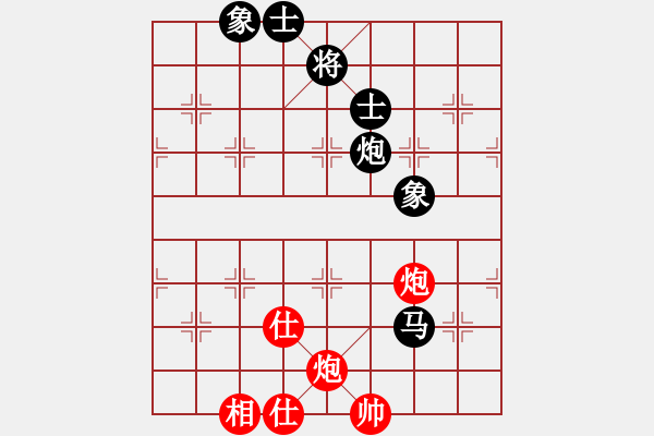 象棋棋譜圖片：小妖精(北斗)-和-抽煙的男人(天罡) - 步數(shù)：160 