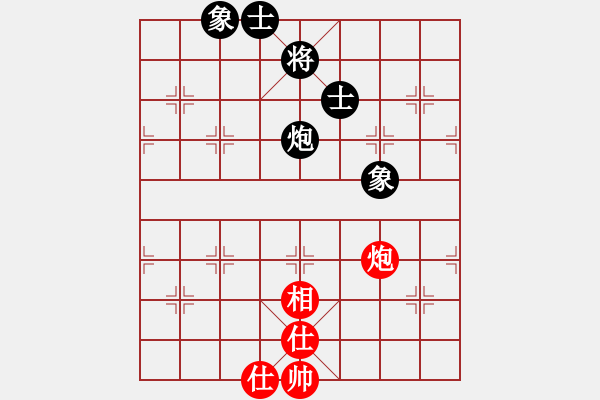 象棋棋譜圖片：小妖精(北斗)-和-抽煙的男人(天罡) - 步數(shù)：170 