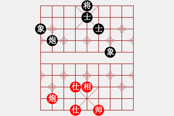 象棋棋譜圖片：小妖精(北斗)-和-抽煙的男人(天罡) - 步數(shù)：180 