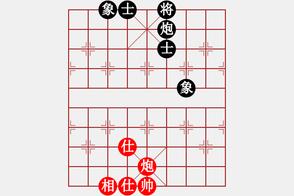 象棋棋譜圖片：小妖精(北斗)-和-抽煙的男人(天罡) - 步數(shù)：190 