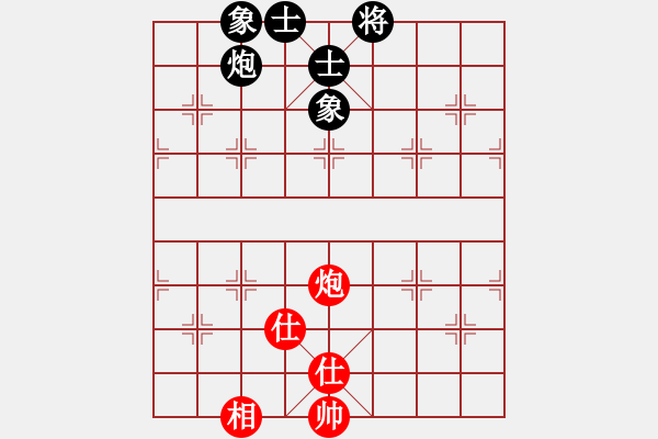 象棋棋譜圖片：小妖精(北斗)-和-抽煙的男人(天罡) - 步數(shù)：200 