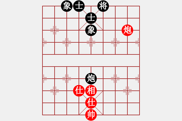 象棋棋譜圖片：小妖精(北斗)-和-抽煙的男人(天罡) - 步數(shù)：210 