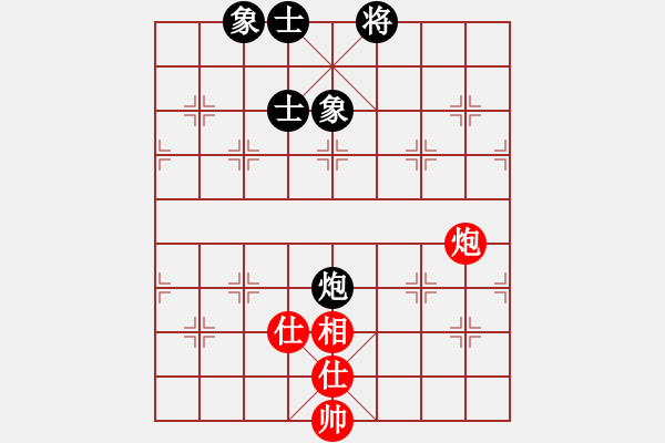 象棋棋譜圖片：小妖精(北斗)-和-抽煙的男人(天罡) - 步數(shù)：220 