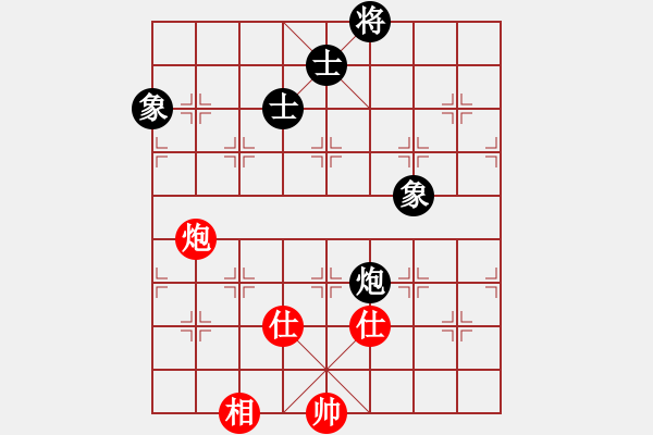 象棋棋譜圖片：小妖精(北斗)-和-抽煙的男人(天罡) - 步數(shù)：230 