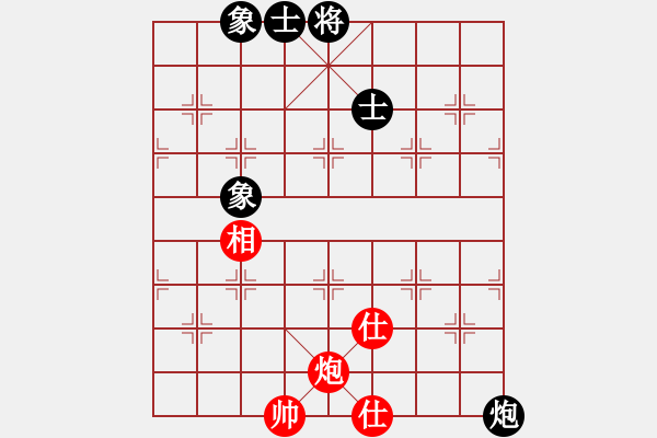 象棋棋譜圖片：小妖精(北斗)-和-抽煙的男人(天罡) - 步數(shù)：260 