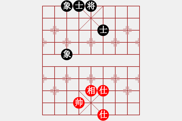 象棋棋譜圖片：小妖精(北斗)-和-抽煙的男人(天罡) - 步數(shù)：267 