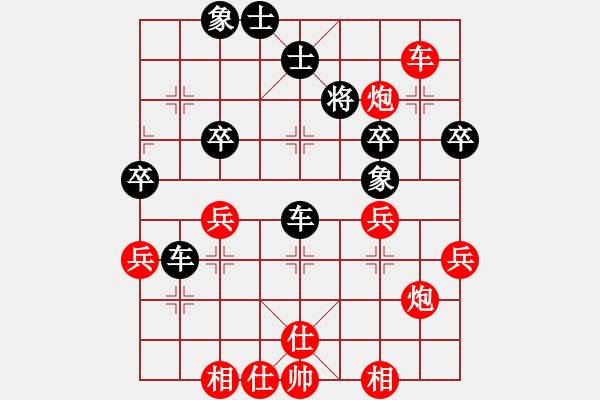 象棋棋譜圖片：妙手入局 李來(lái)群 勝 孟昭忠 - 步數(shù)：25 