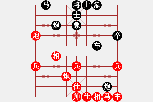 象棋棋譜圖片：東海魚夫(1段)-負(fù)-最餓(9段) - 步數(shù)：30 