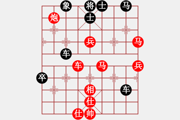 象棋棋譜圖片：魔刀轉(zhuǎn)世(9段)-負(fù)-godspeedu(1段) - 步數(shù)：110 