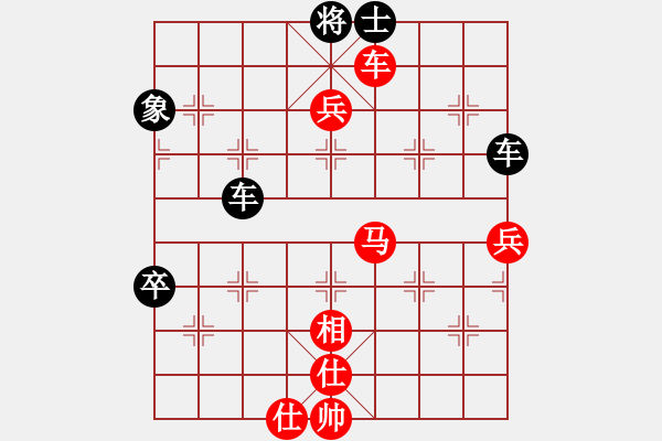 象棋棋譜圖片：魔刀轉(zhuǎn)世(9段)-負(fù)-godspeedu(1段) - 步數(shù)：120 