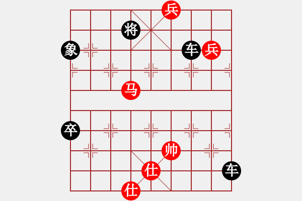 象棋棋譜圖片：魔刀轉(zhuǎn)世(9段)-負(fù)-godspeedu(1段) - 步數(shù)：190 