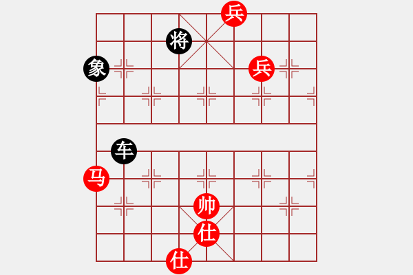 象棋棋譜圖片：魔刀轉(zhuǎn)世(9段)-負(fù)-godspeedu(1段) - 步數(shù)：200 